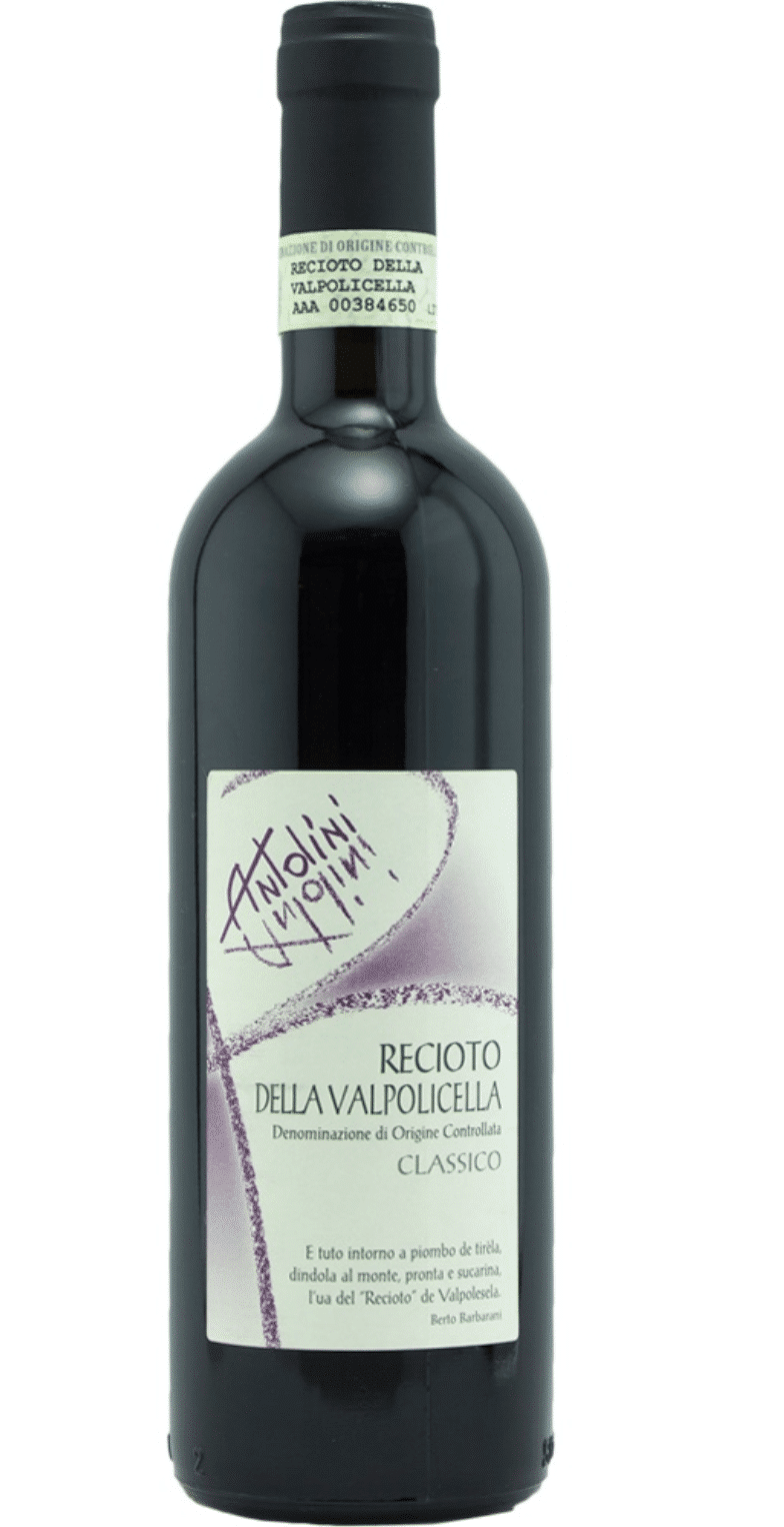 2018 Recioto della Valpolicella Classico