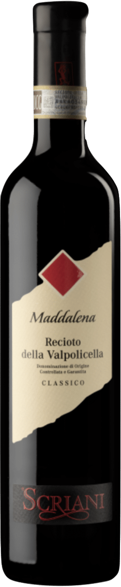 2015 Maddalena Recioto Classico